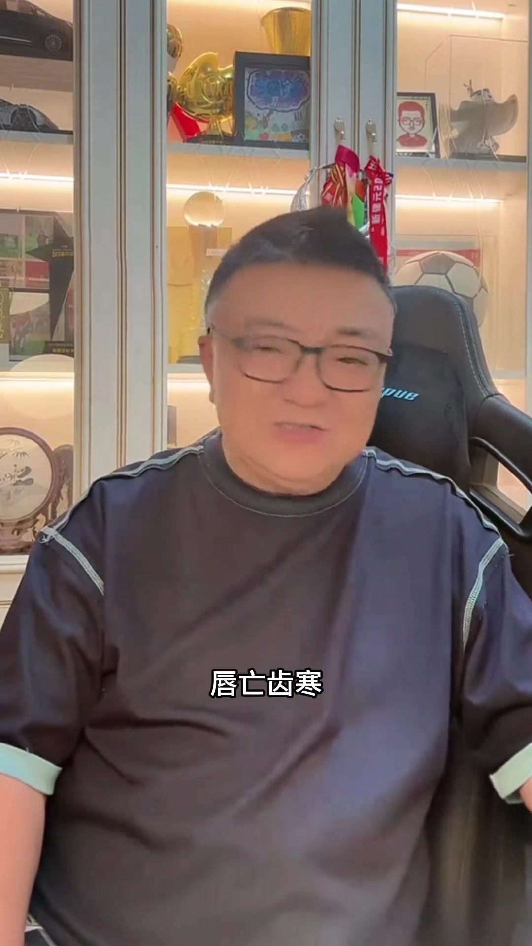 董路邵佳一接手中國(guó)隊(duì)千萬(wàn)別這么玩了國(guó)足還能跟誰(shuí)玩腳下